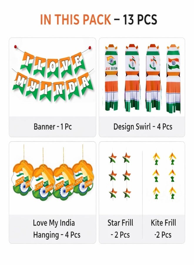 DIGI ART'S DIGI ART’S Tiranga Decoration Kit - I Love My India Banner, Paper Swirl, Star & Kite Frill | Republic Day & Independence Day Home Decoration (13 Pcs) - Image 2